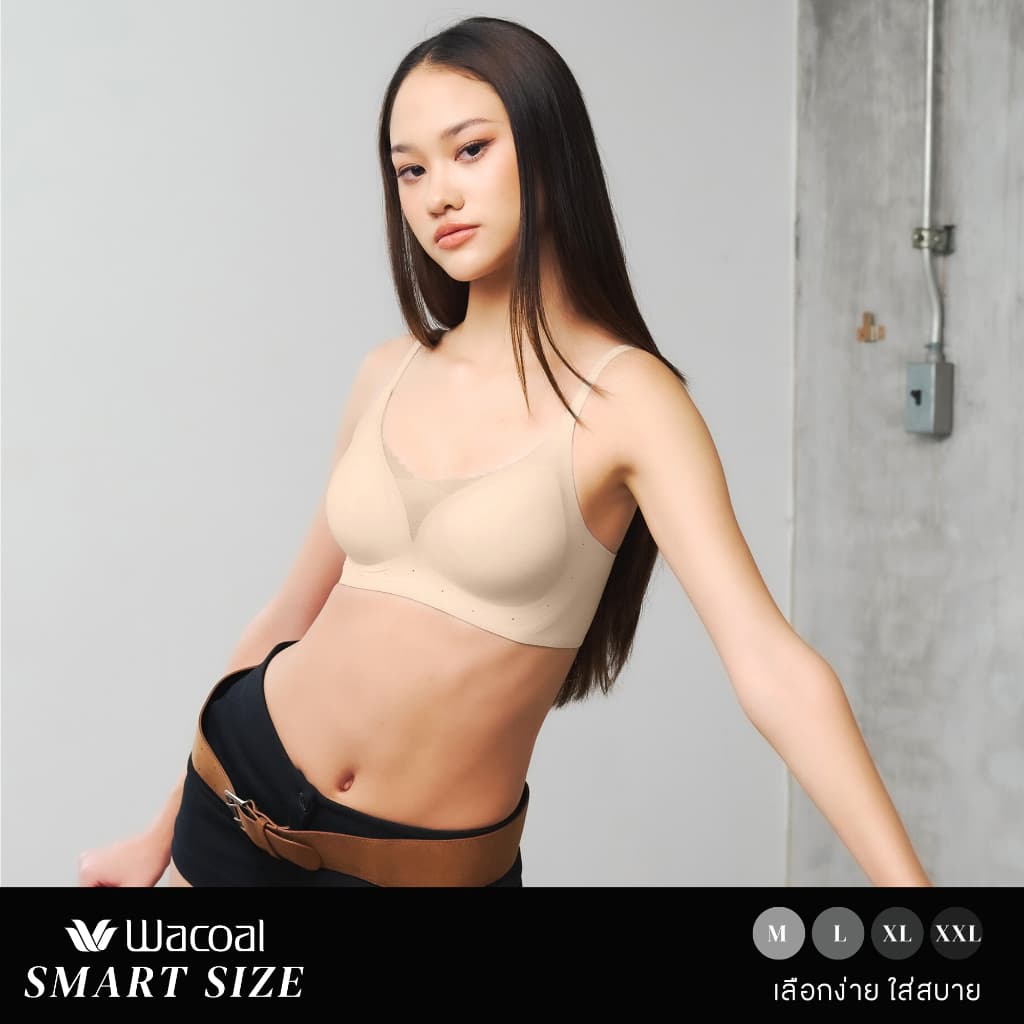Wacoal Smart Size บราไร้โครง ฟองน้ำบาง 10 มิล รุ่น WB5Y03 สีเบจ รูปที่ 1