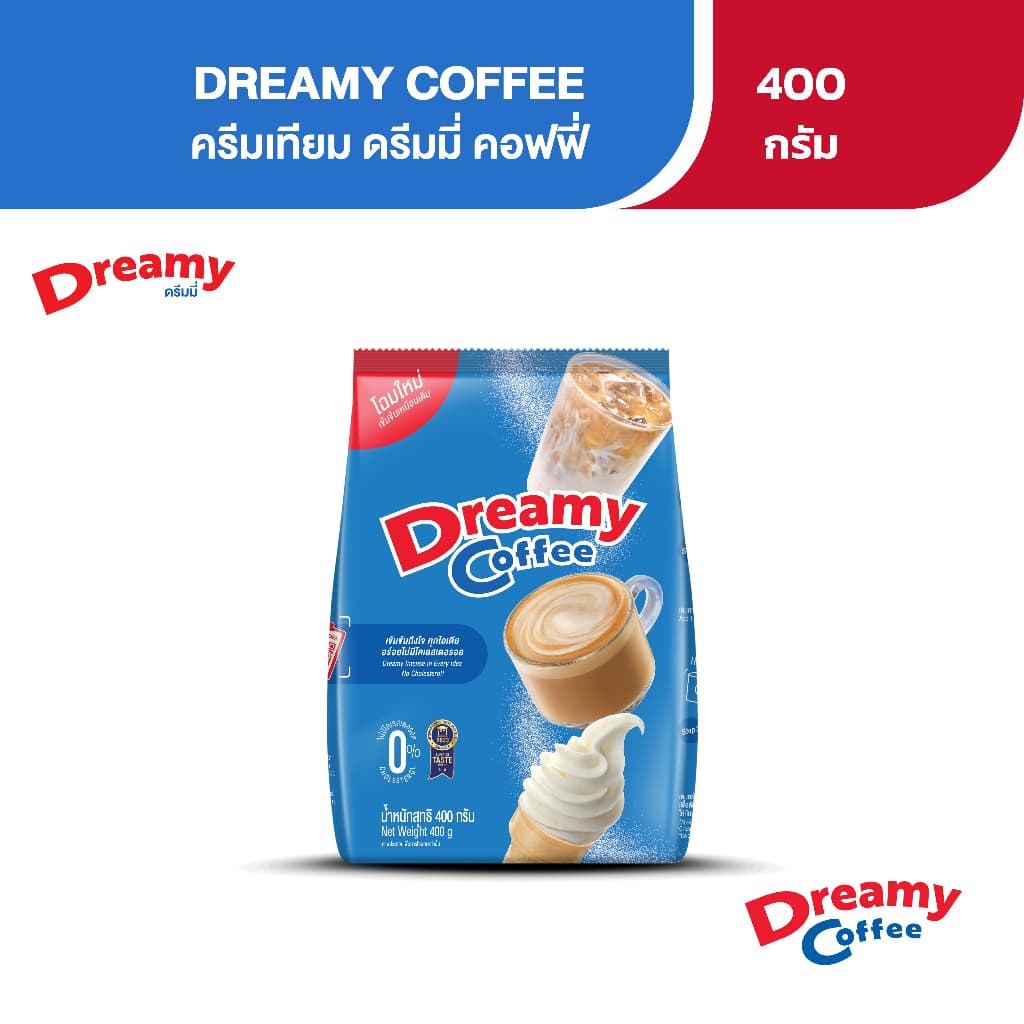 Coffee Dreamy ครีมเทียม ดรีมมี่ สีฟ้า ขนาด 400 กรัม รูปที่ 1