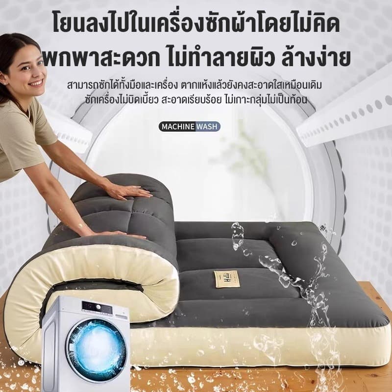 ท็อปเปอร์ 3ฟุต 3.5ฟุต 5ฟุต 6ฟุต วัสดุเส้นใยถั่วเหลือง หนา นุ่ม ลดอาการปวดหลั ทับ นุ่มนอนสบาย ท็อปเปอร์โรงงานขายตร รูปที่ 8