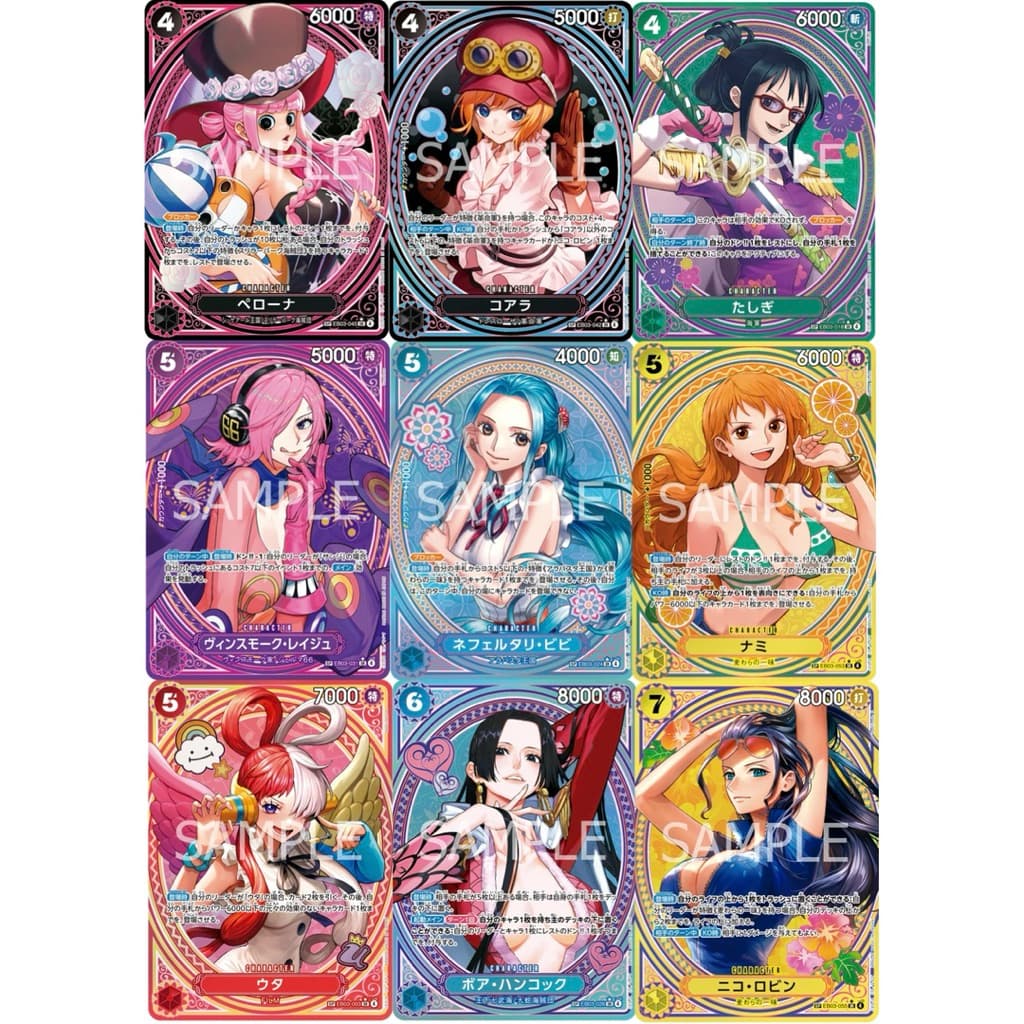 One Piece EB-03 ภาษาญี่ปุ่น / ยก Box 4950 รูปที่ 3