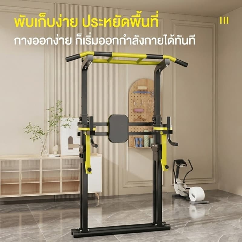 Dobetters บาร์โหนตั้งพื้น All in One ยืดตัว ดึงข้อ วิดพื้น บริหารหน้าท้อง รองรับน้ำหนัก 200กก รูปที่ 3