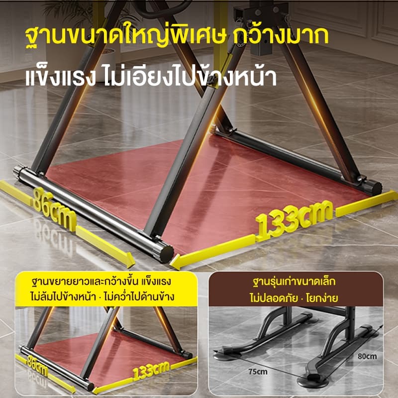 Dobetters บาร์โหนตั้งพื้น All in One ยืดตัว ดึงข้อ วิดพื้น บริหารหน้าท้อง รองรับน้ำหนัก 200กก รูปที่ 7