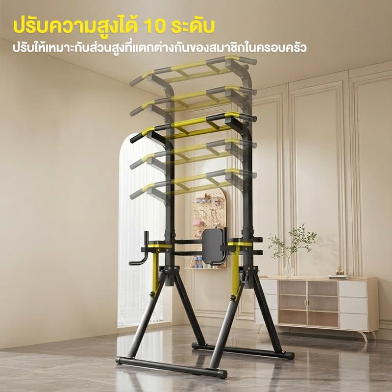 Dobetters บาร์โหนตั้งพื้น All in One ยืดตัว ดึงข้อ วิดพื้น บริหารหน้าท้อง รองรับน้ำหนัก 200กก รูปที่ 4