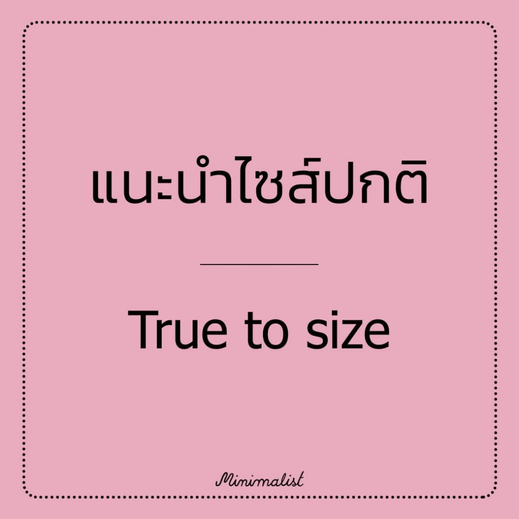 𝐌𝐈𝐍𝐈𝐌𝐀𝐋𝐈𝐒𝐓 รองเท้าแมรี่เจนหนังแกะ รุ่น Cedar นุ่ม ใส่สบาย ดีไซน์ไม่ซ้ำใคร รูปที่ 2