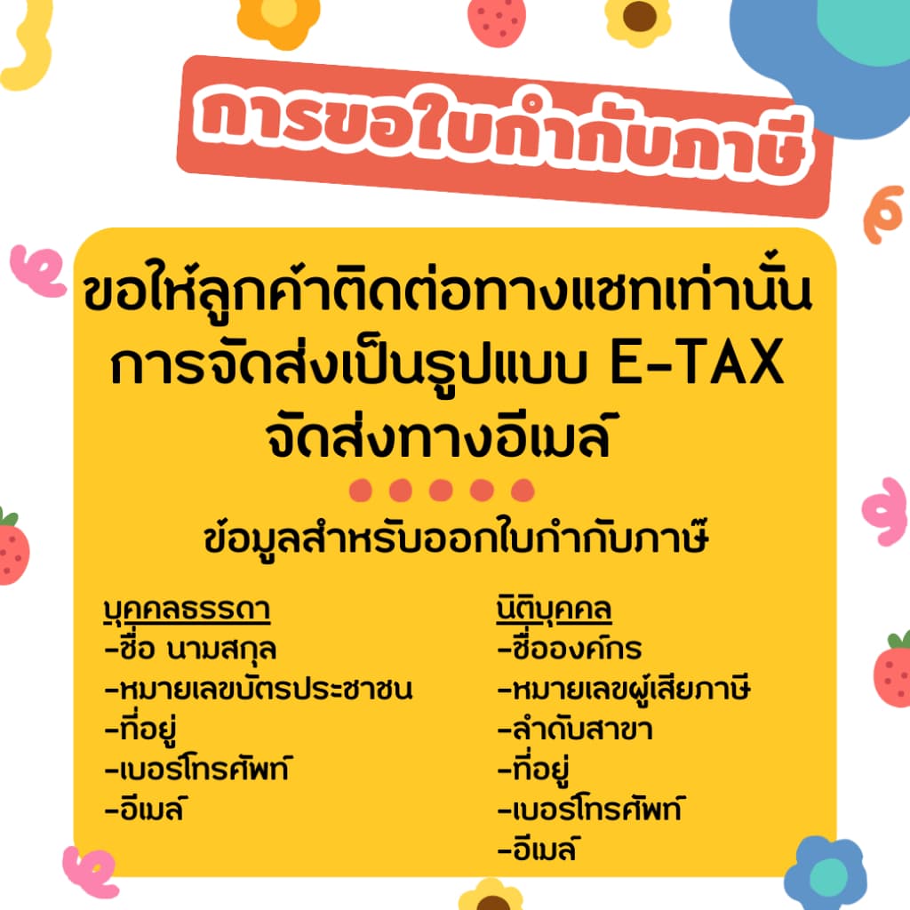วอลนัทดิบ แบบเต็มเม็ด วอนัท Raw Walnuts Kernel Whole วอลนัทแกะเปลือก วอลนัทเนื้อล้วน รูปที่ 7