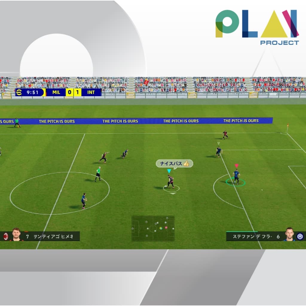 Nintendo Switch 2 : eFootball Kick-Off! รูปที่ 7