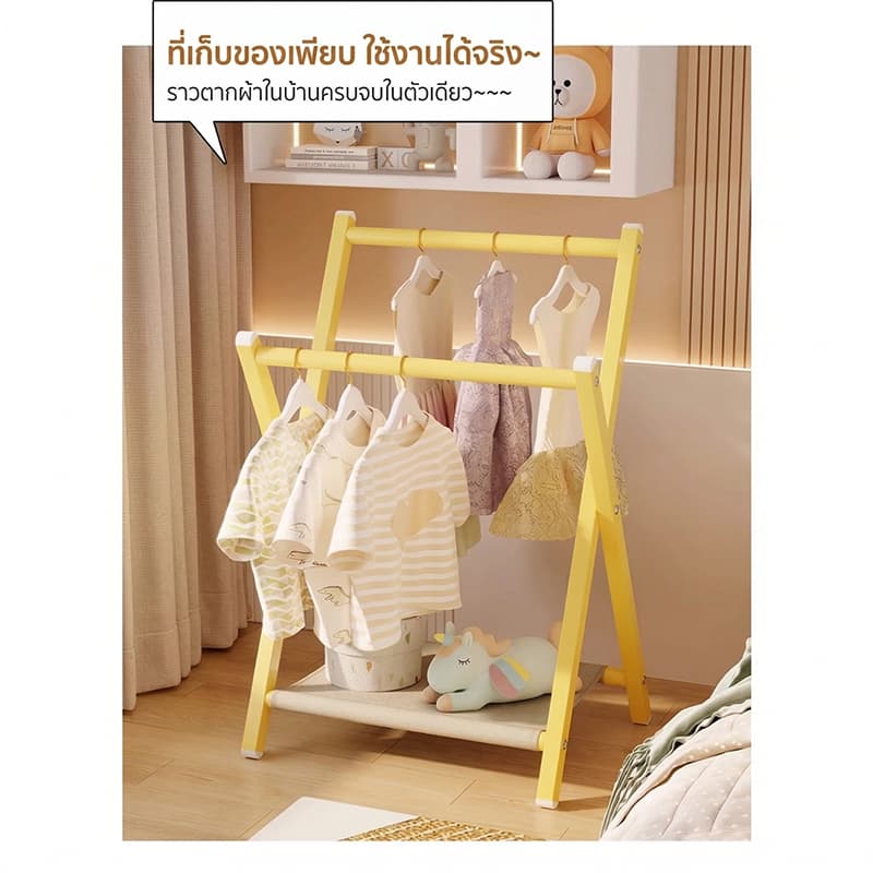 ราวแขวนเสื้อผ้า ราวแขวนผ้าเช็ดตัวพับได้ หัวเตียง ประหยัดพื้นที่ เหล็กหนา/สแตนเลสหนา มินิมอล ยืดหดได้ มีล้อ ดีไซน์สวยงาม รูปที่ 7