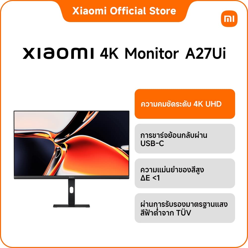 Xiaomi Monitor A22i/27i 2025 / 24i/27i/27Qi/27Ui 2026 รูปที่ 7