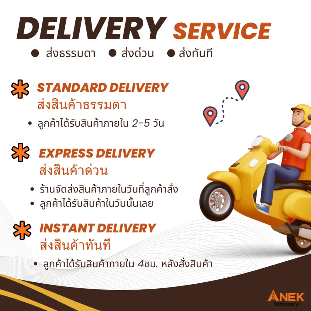 ดินสอดำ แฟนซี HB , 2B มาสเตอร์อาร์ต รูปที่ 4