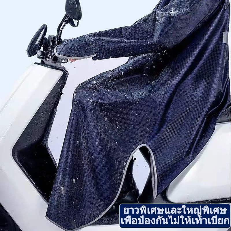 BUBBLE เสื้อกันฝนผู้ใหญ่ กันน้ำ ทนทาน ข้อมือยางยืด ขนาดเดียวใส่ได้ทุกคน รถจักรยานยนต์ Rain Coat รูปที่ 8
