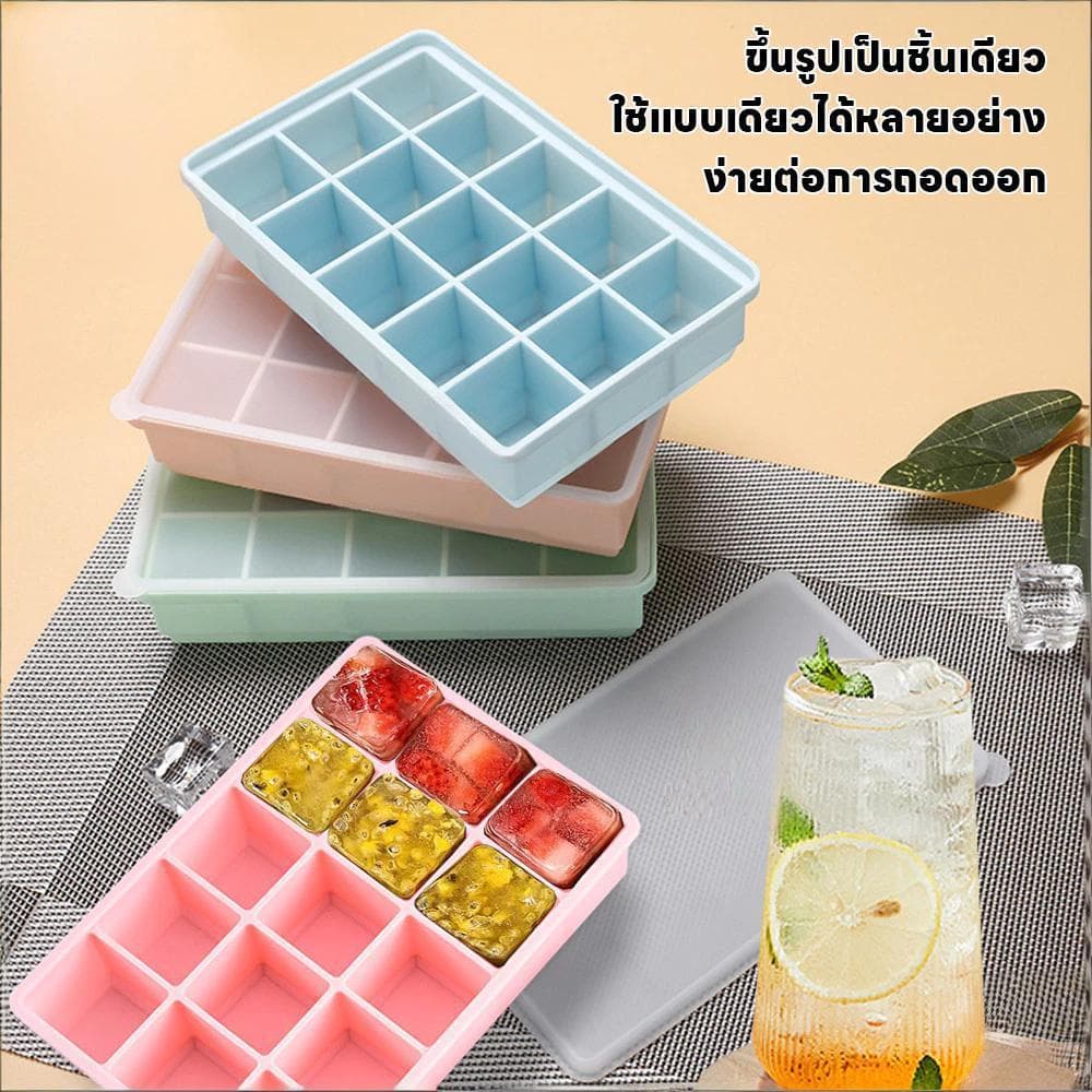 BLIVO ถาดน้ำแข็ง พิมน้ําแข็ง ยืดหยุ่นง่ายต่อการดึงออก ถาดซิลิโคน ทนต่ออุณหภูมิสูงและต่ำ ถาดแช่แข็ง รูปที่ 2