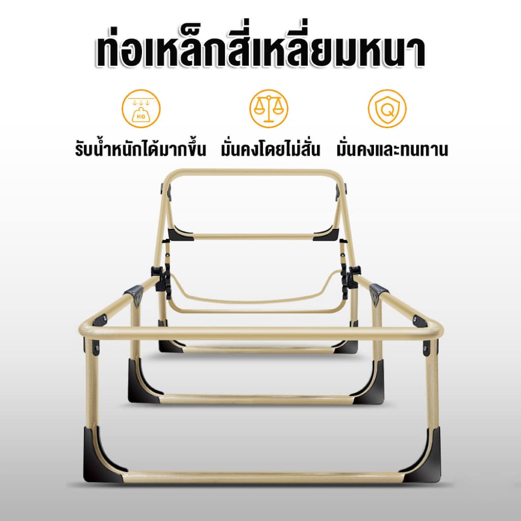 SSS เตียงพับ ไม่ต้องประกอบ เคลื่อนที่สะดวก ใช้งานกลางแจ้งน้ำหนัก 500KG พกพาสะดวก รูปที่ 5