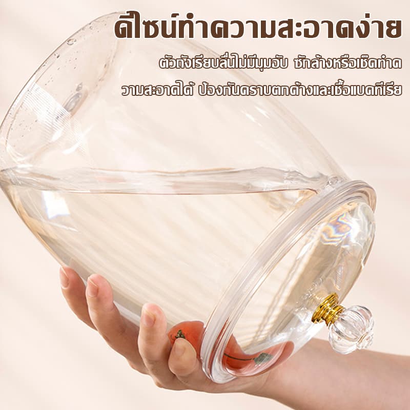 ภาชนะเก็บอาหารขนาดใหญ่สำหรับแมวและสุนัข ป้องกันการเจริญเติบโตของแบคทีเรียและรักษาอาหารให้แห้ง รูปที่ 6