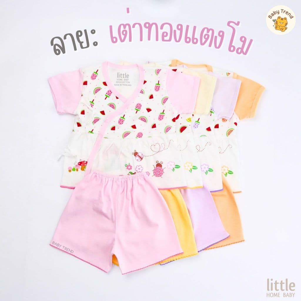 Little Home Baby ชุดเซ็ตเสื้อผูกผ้าคอตตอนยืด พื้นขาวพิมพ์ลาย เสื้อผ้าเด็กแรกเกิด 0-3 เดือน รูปที่ 5