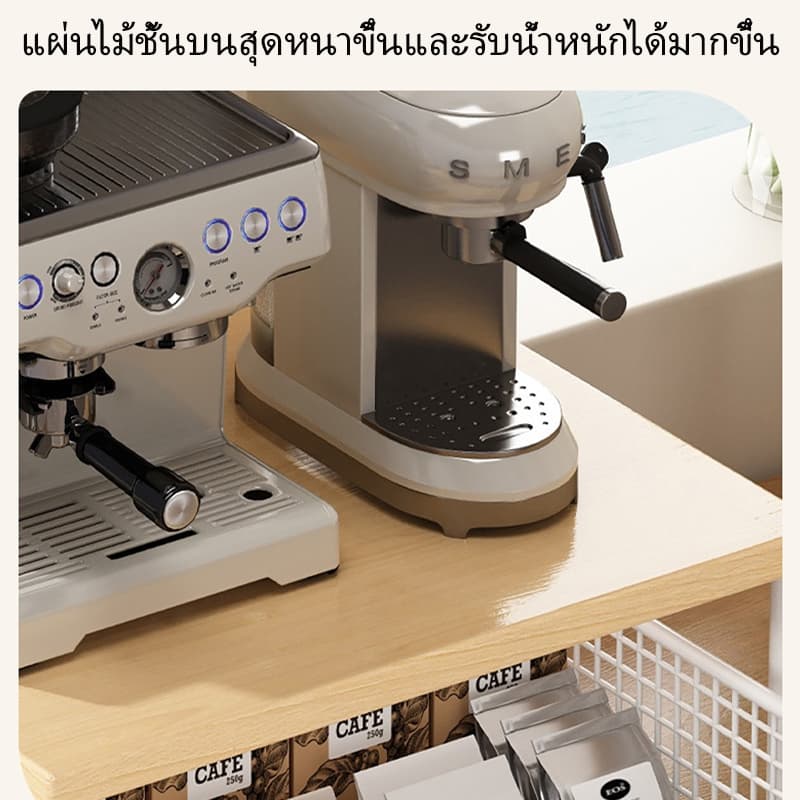 ชั้นวางเครื่องชงกาแฟแบบเคาน์เตอร์ เคาน์เตอร์บาร์บนโต๊ะถุงชาขนมปังขนมหวานชั้นวางถ้วยน้ำ รูปที่ 8