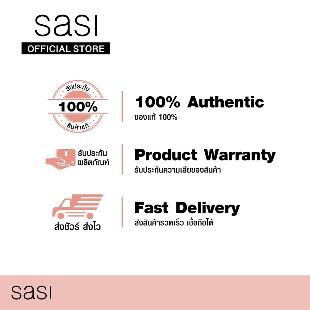 sasi Mirror Hairbrush รูปที่ 2