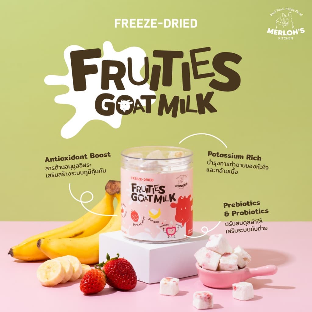 นมแพะฟรีซดราย ผักผลไม้สำหรับสุนัขและแมว Merloh's Kitchen Freeze-dried Goat Milk รูปที่ 2