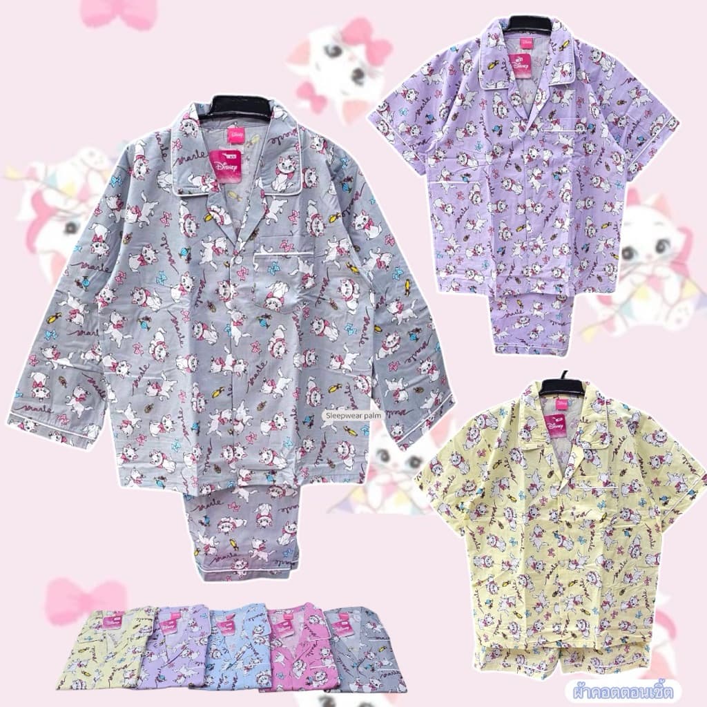 ชุดนอน Disney Marie |ผ้าคอตตอลเชิ้ต ลิขสิทธิ์แท้ รูปที่ 1