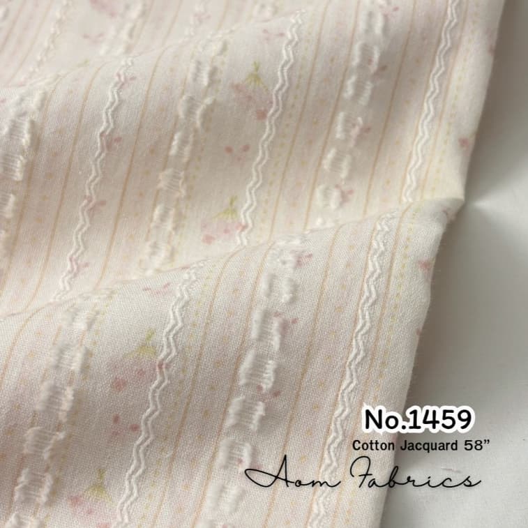 Aom Fabricsคอตตอน แจ็คการ์ด คอตตอน100% ทอเสริมเทคเจอร์ปุยปุยน่ารักมาก หน้ากว้าง 58 นิ้ว รูปที่ 5