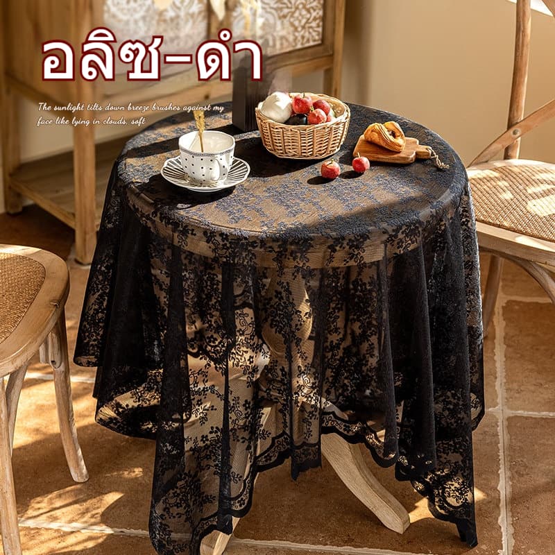 ผ้าปูโต๊ะ ผ้าปูโต๊ะลายดอกไม้ลูกไม้ ผ้าโต๊ะกาแฟ สไตล์เรโทร ห้องนอน โต๊ะกาแฟ ห้องนั่งเล่น อุปกรณ์ตกแ สําหรับตกแต่งบ้าน รูปที่ 3