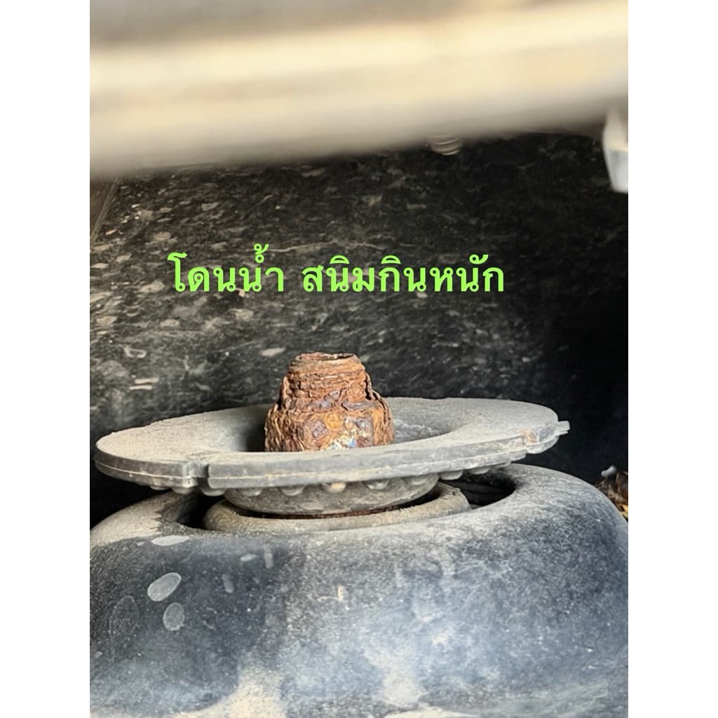 ยางปิดเบ้าโช๊คหน้ากันน้ำ100% NISSAN MARCH,ALMERA1.2,ALMERA1.0,NOTE รูปที่ 3