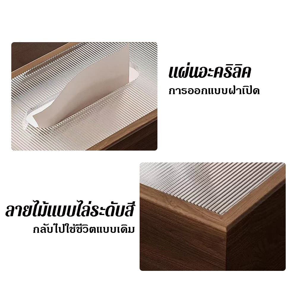 ล่องทิชชู่ลายไม้วอลนัท, กล่องกระดาษวาดไม้ชนบทหรูหรา, กล่องตกแต่งสี่เหลี่ยมผืนผ้าหรูหราผู้ถือผ้าเช็ดปากไม้ครัว รูปที่ 8