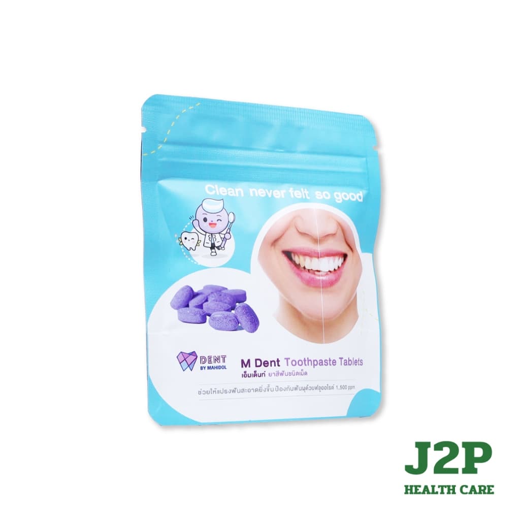 M Dent Toothpaste Tablets 30 เม็ด ฟลูออไรด์ 1500ppm ช่วยเผยคราบพลัค รูปที่ 3