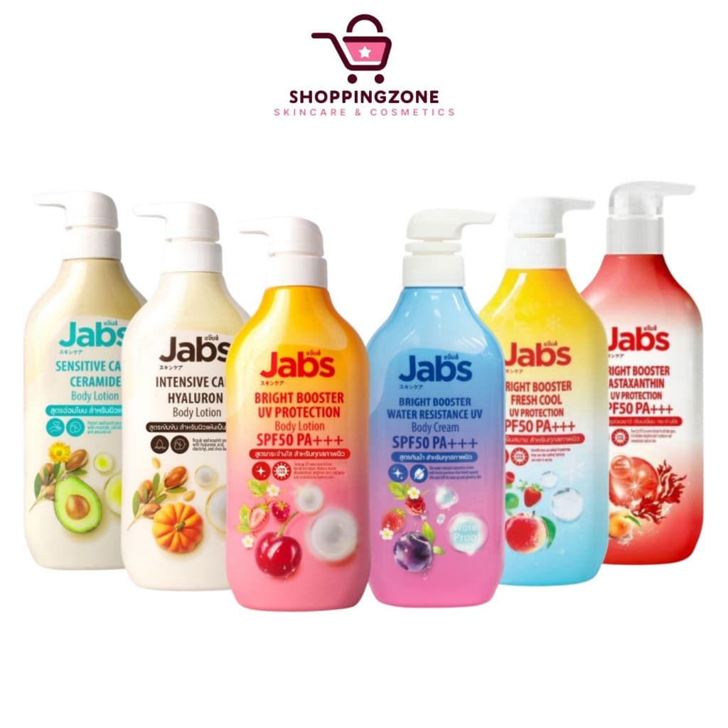 บอดี้โลชั่น Jabs Body Lotion แจ๊บส์ บอดี้ โลชั่น Intensive Care Hyaluron/Sensitive Care Ceramide/Bright Booster รูปที่ 1