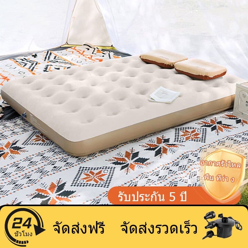 รับชุดซ่อมฟรีที่นอนเป่าลม Flocked ผ้ายางหนา เคลือบกำมะหยี่ 2/3/4/5/6ฟุต เตียงลมกลางแจ้ง รองรับทุกสัดส่วน รูปที่ 5