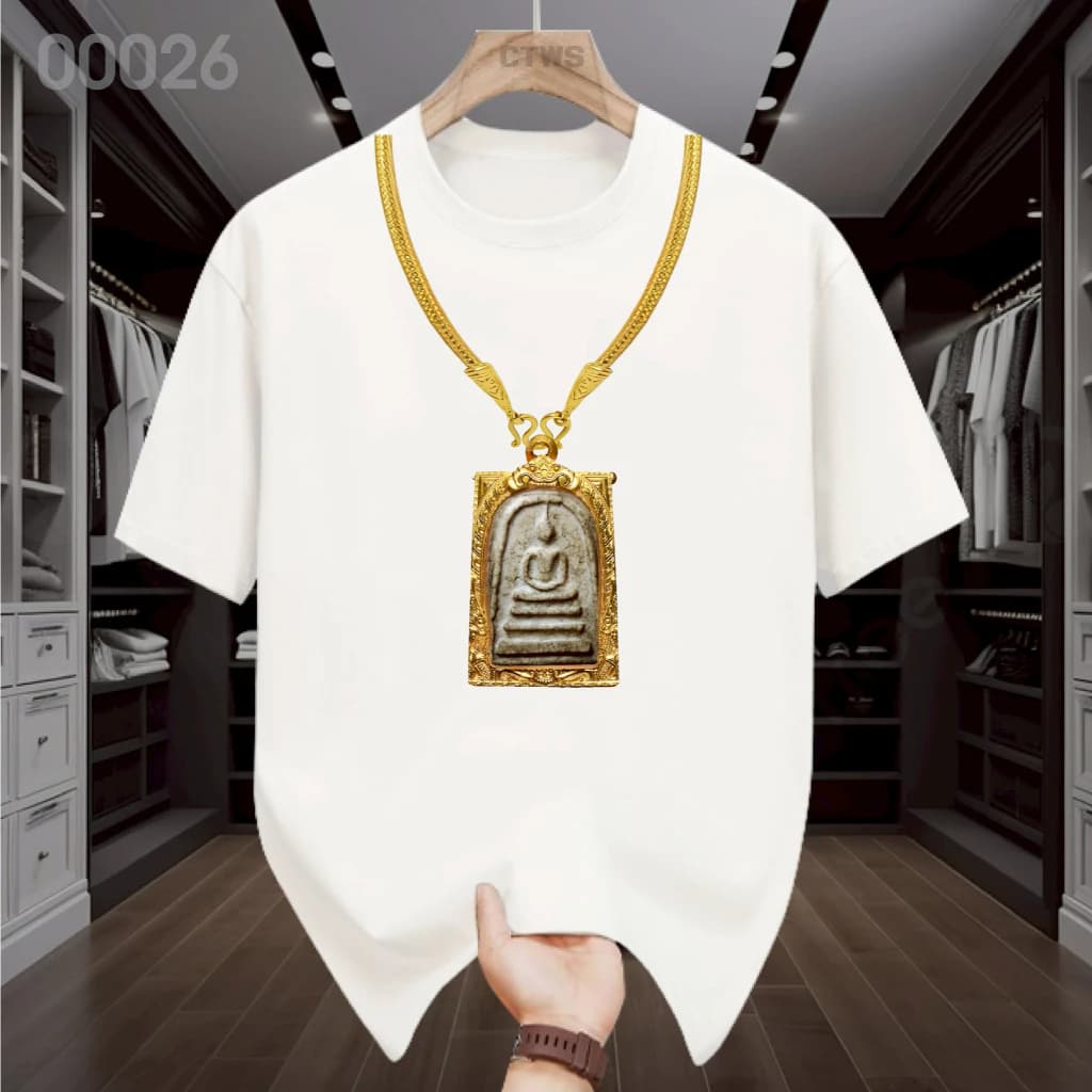 เสื้อยืดสกรีนลาย " ปลากระป๋องตราสามเกเร " เสื้อยืดผ้า MICRO POLYESTER 100% เสื้อยืดผ้าไมโครโพลีเอสเตอร์ 100%-T00023 รูปที่ 5