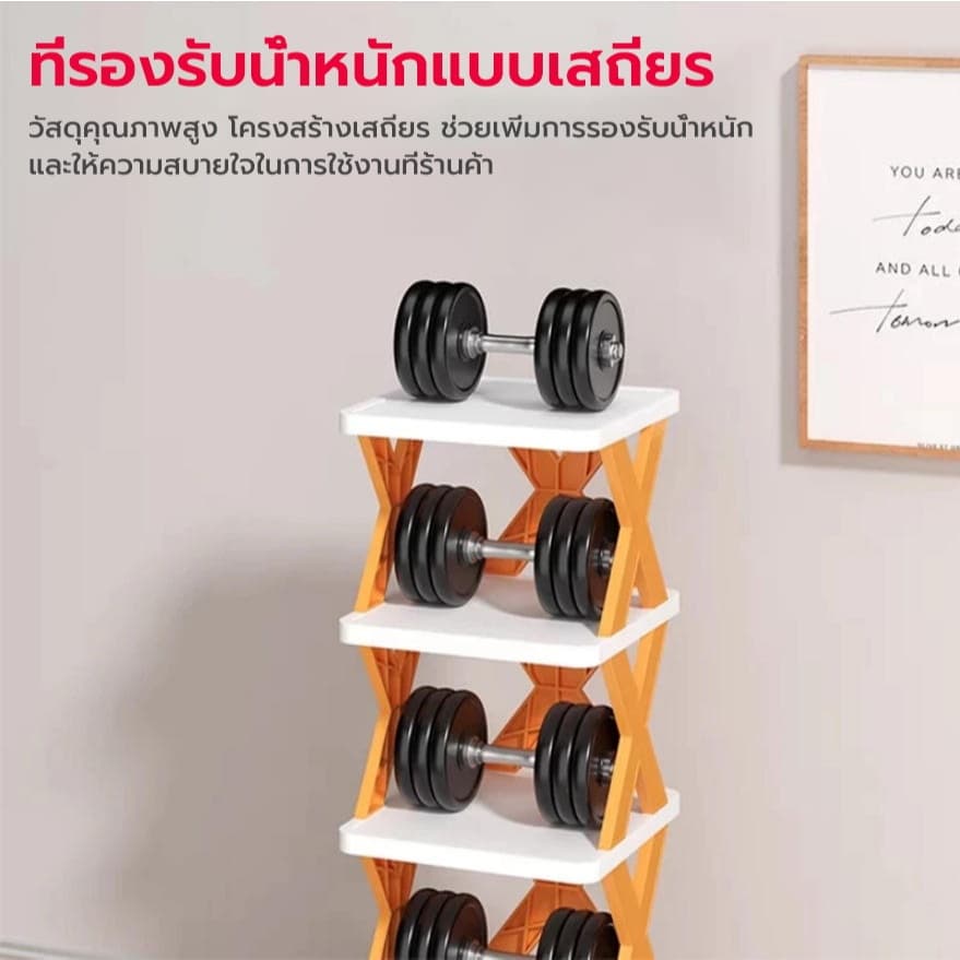 NIKOHOME ชั้นวางรองเท้าพลาสติก มีตั้งแต่ 2-9 ชั้น เลือกสีดำ ขาว หรือน้ำเงินได้ รับน้ำหนักชั้นละ 5kg รูปที่ 6