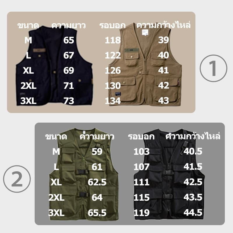 เสื้อกั๊กเดินป่า เสื้อกั๊กผู้ชาย มีซิปหน้า มีกระเป๋าหลายช่อง เสื้อกั๊ก ระบายอากาศ ใส่ได้ทั้งหญิงชา รูปที่ 9