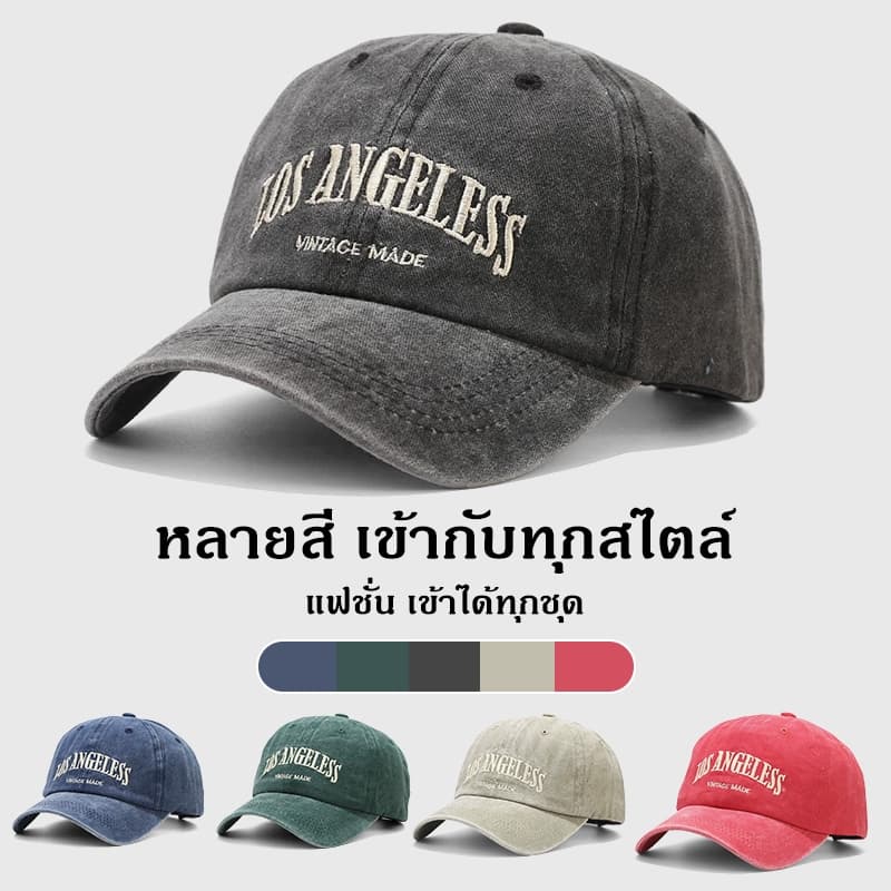 หมวกเบสบอล หมวกกีฬาสี แก๊ป ปัก Los Angeles สีซีด cap สไตล์วินเทจใ มีปีก ปรับขนาดได้ มี 6 สี COD รูปที่ 9