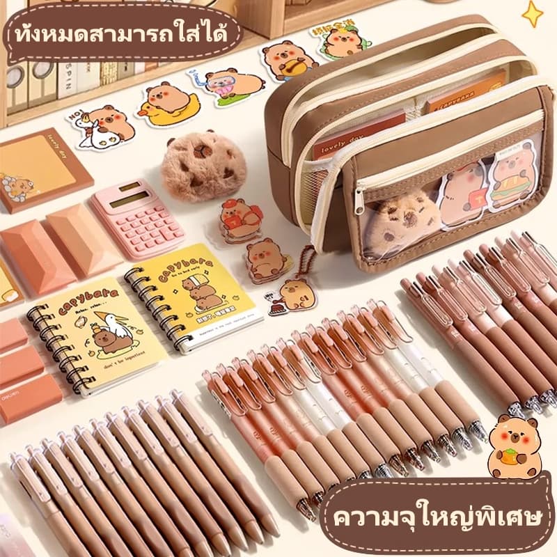 9 ชั้น กระเป๋าใส่ปากกาคาปิบาระน่ารักสำหรับนักเรียน กระเป๋าเครื่องเขียนขนาดใหญ่ รูปที่ 5