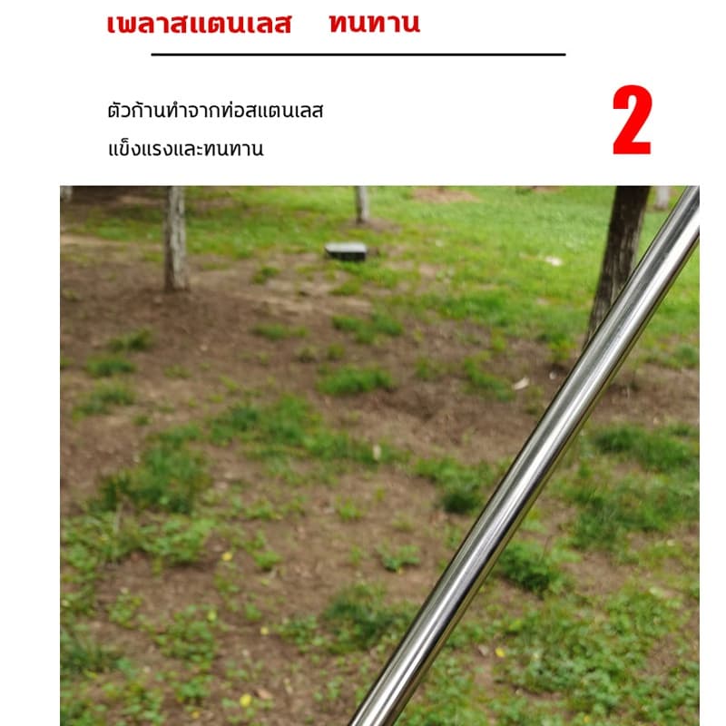 กรรไกรตัดกิ่งไม้สูง กรรไกรตัดกิ่ง ตัดกิ่งไม้เร็ว ด้ามจับยาว กรรไกรเก็บผลไม้ กรรไกรเก็บผลไม้ ตัดกิ่งไม้หนา 3 ซม รูปที่ 8