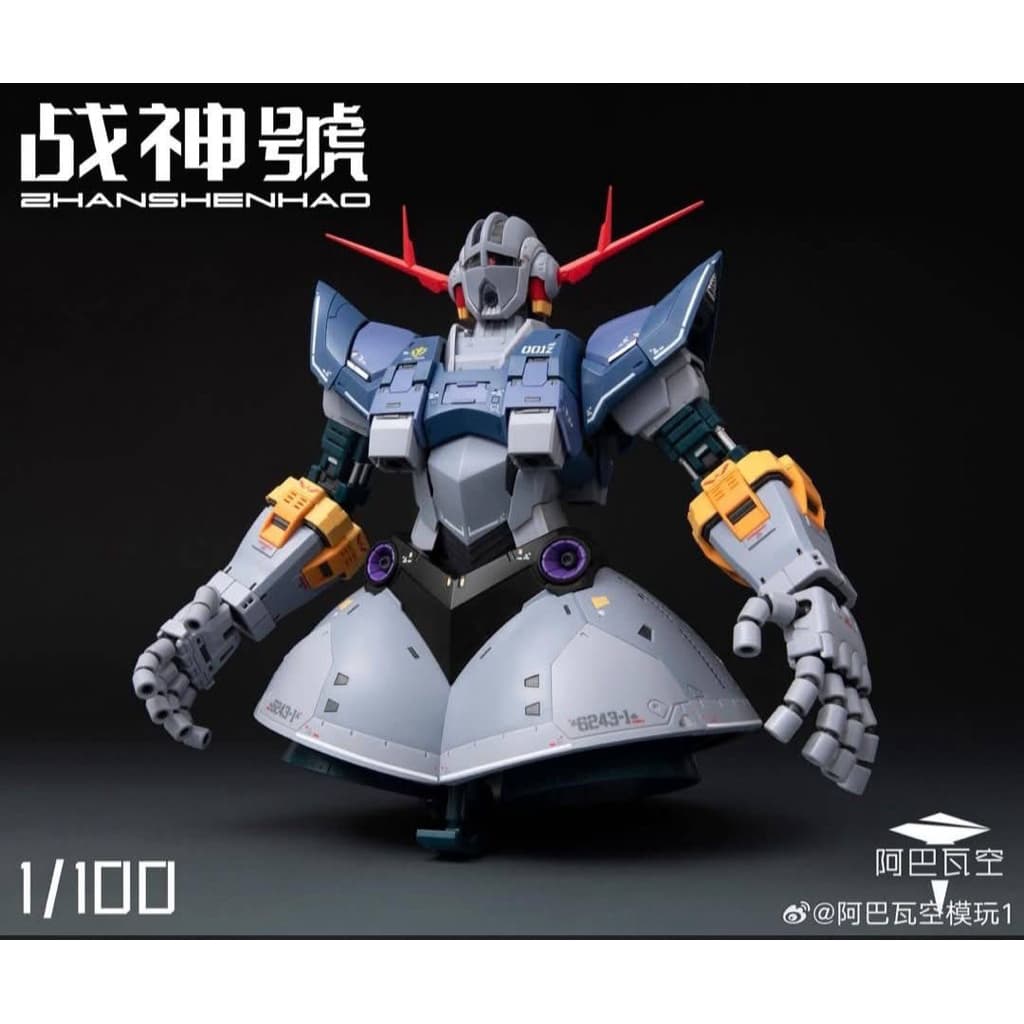 Zhanshenhac 1/100: God of war - Ares รูปที่ 2