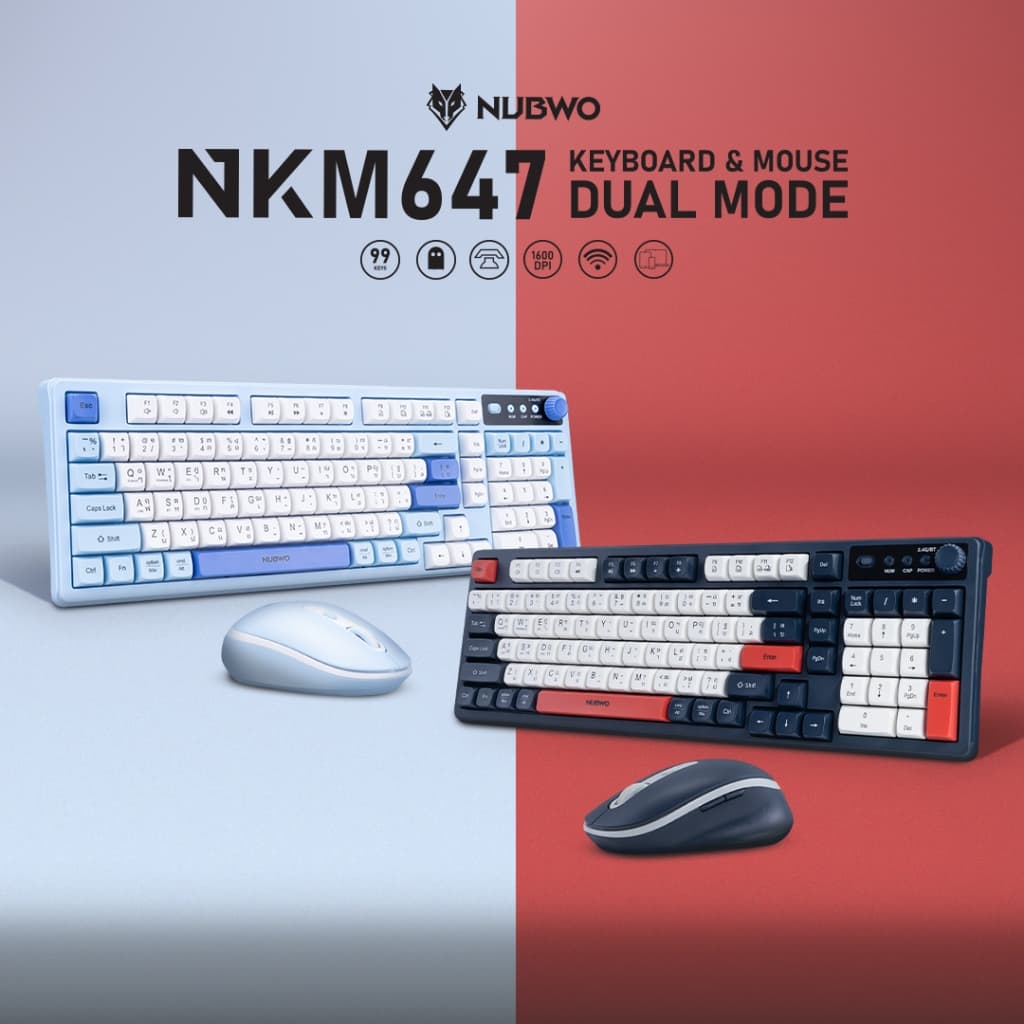 NUBWO NKM-647 Keyboard & Mouse คีย์บอร์ดปุ่มยาง เสียงเงียบ เชื่อมต่อ Wireless 2.4GHz และบลูทูธ รูปที่ 2