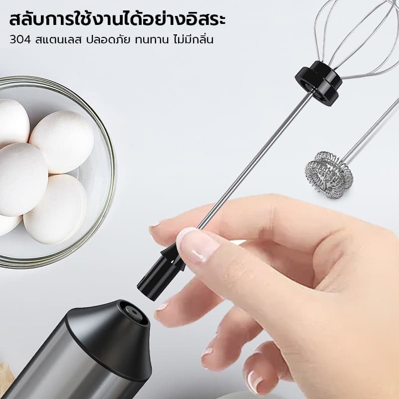 KENTO LITE Electric Milk Frother เครื่องปั่นฟองนมมือถือ แบบมือถือ ไร้สาย วัสดุสแตนเลส Food Grade ใช้งานง่าย จับถนัดมือ รูปที่ 6