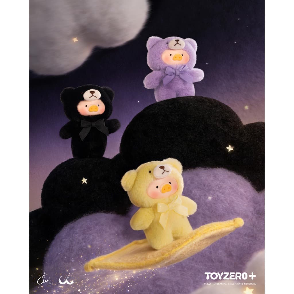 LuLu the Piggy (Teddy Mini's Whispers of Nature Series Plush Phone Charm Blindbox) - กล่องสุ่ม รูปที่ 5