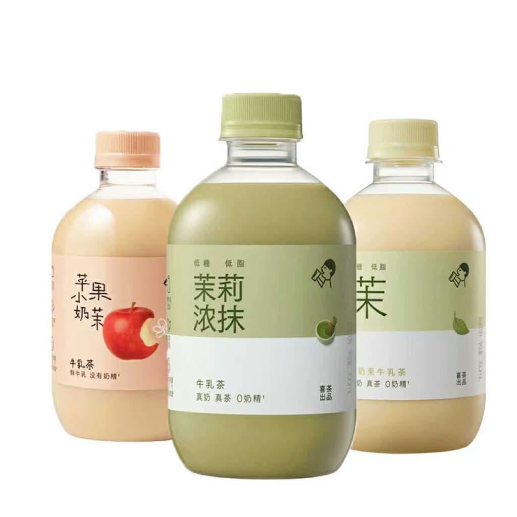 ชานมมะลิเฮย์ที HEYTEA JASMINE MILK TEA มี 3 รสชาติ อร่อย หอมมาก ปราศจากครีมเทียม หวานน้อย ของฝากจากจีนยอดนิยม ส่งจากไทย รูปที่ 3