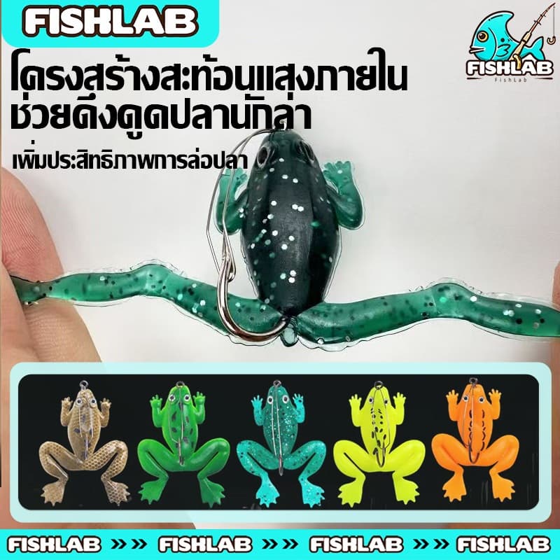 กบตกปลากบยางเหยื่อฆ่าแบล็คฟิ 6cm 5g ประสิทธิภาพในการล่อปลาดี หยื่อแมลงแบบนิ่มสำหรับกบพร้อมตะขอ รูปที่ 5