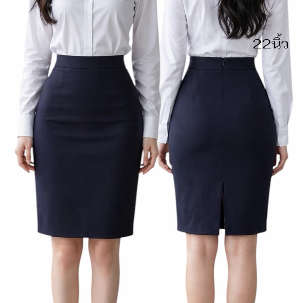 กระโปรงทรงสอบขอบเอวปีนผ้าโรเชฟผ่าหลัง 22“ รูปที่ 3