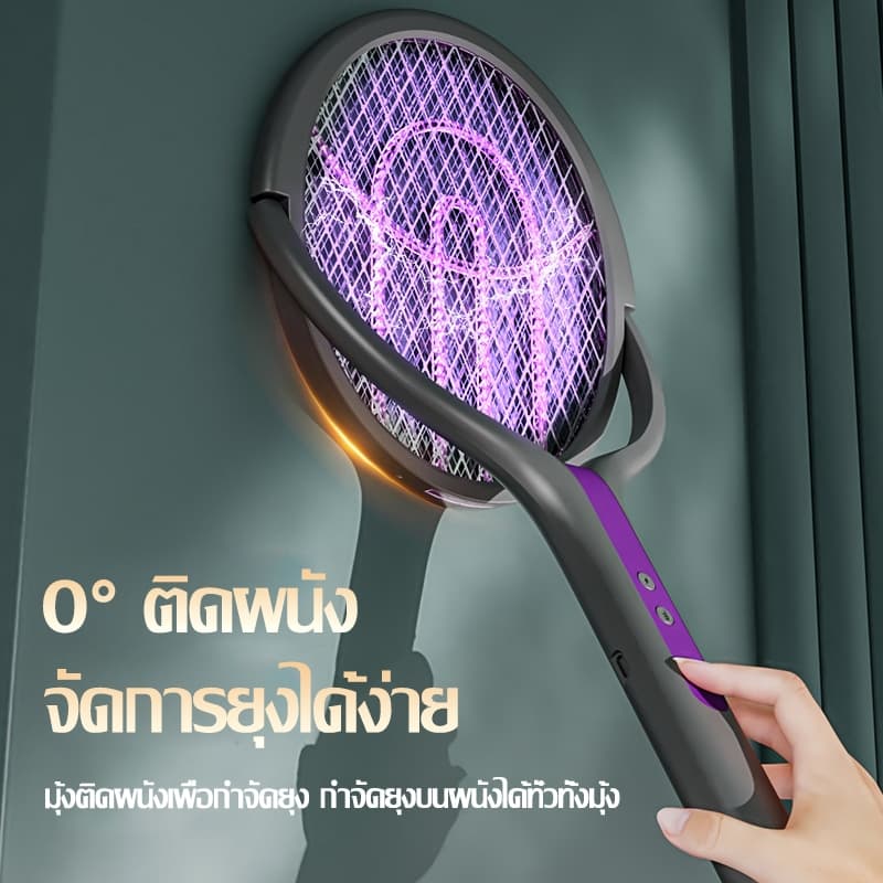 รับประกัน 10 ปีไม้ตียุงไฟฟ้า เพิ่มขนาดตาข่าย ไม้ช็อตยุงไฟฟ้า ไม้ตียุงอิเล็กทริก ไม้ตียุง ไฟล่อยุงแสงสีม่วง รูปที่ 6