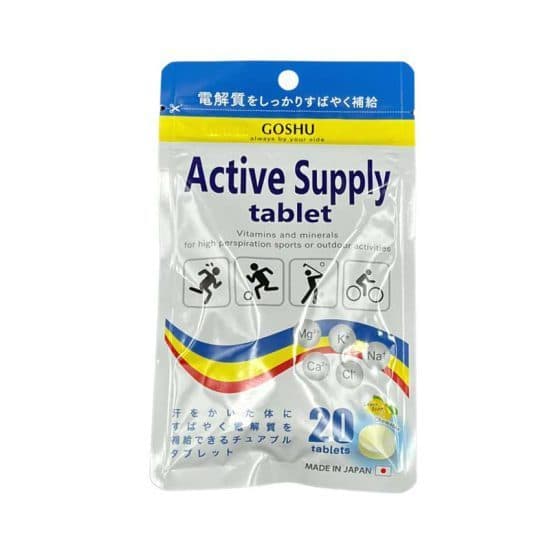 GOSHU Active Supply Tablet เม็ดเคี้ยวเกลือแร่ส่งตรงจากญี่ปุ่น รูปที่ 8
