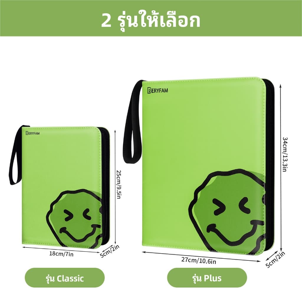 BERYFAMแฟ้มการ์ด อัลบั้มรูป ถนอมการ์ด collectbook การ์ดเกาหลี kpop Pokemon การ์ดสะสม ซีรีส์Blueberry รูปที่ 5