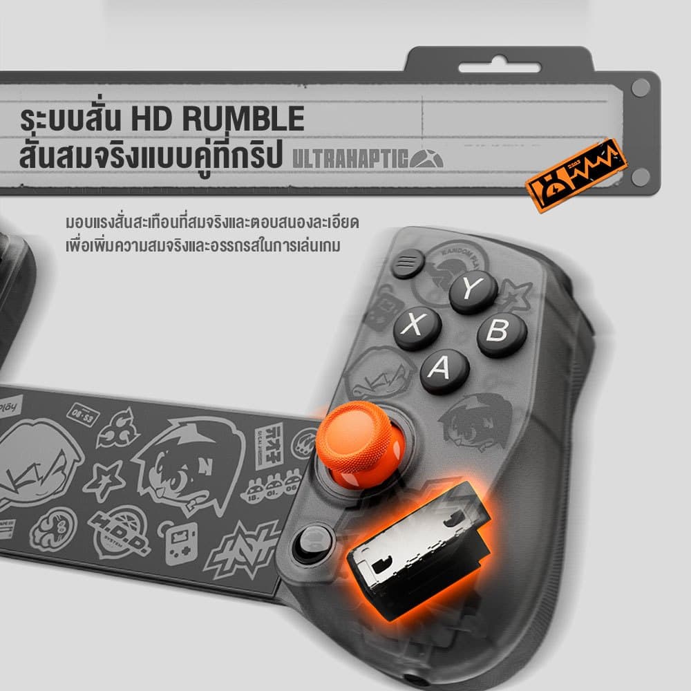 GameSir X5s Wireless Mobile Game Controller จอยเกมมือถือไร้สาย รองรับ Switch, Switch 2, Android, iOS รูปที่ 4