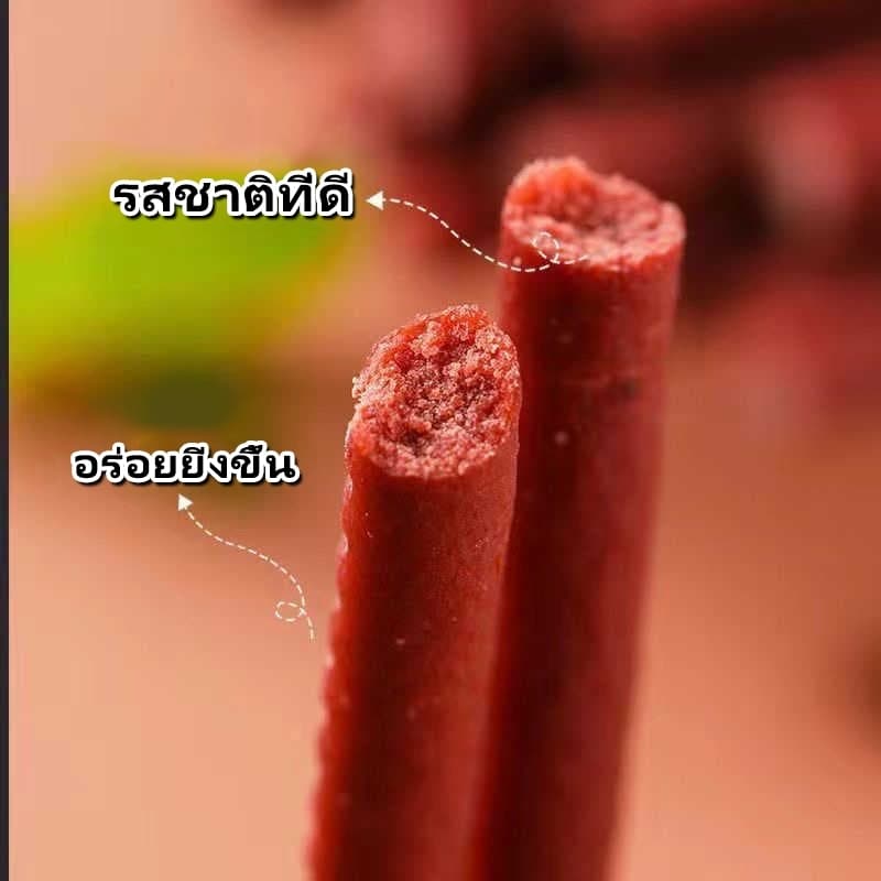 ขนมสุนัข แท่งเนื้อวัวสด สำหรับสุนัขทุกสายพันธุ์ ช่วยทำความสะอาดฟัน บำรุงโภชนาการสูง รับรองโดยสัตวแพทย์ รูปที่ 2