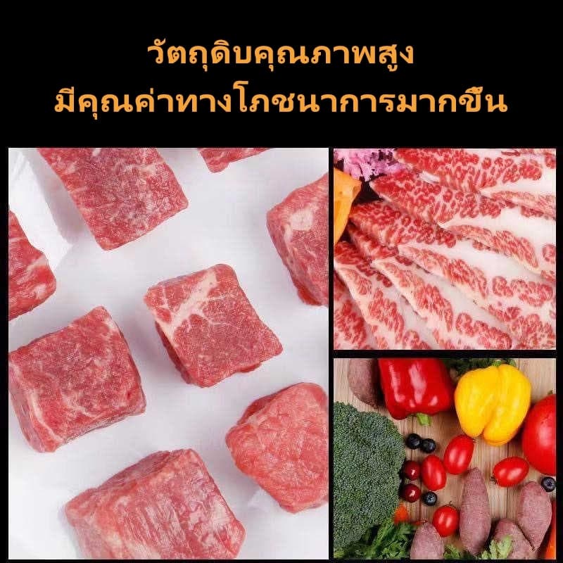 ขนมสุนัข แท่งเนื้อวัวสด สำหรับสุนัขทุกสายพันธุ์ ช่วยทำความสะอาดฟัน บำรุงโภชนาการสูง รับรองโดยสัตวแพทย์ รูปที่ 3