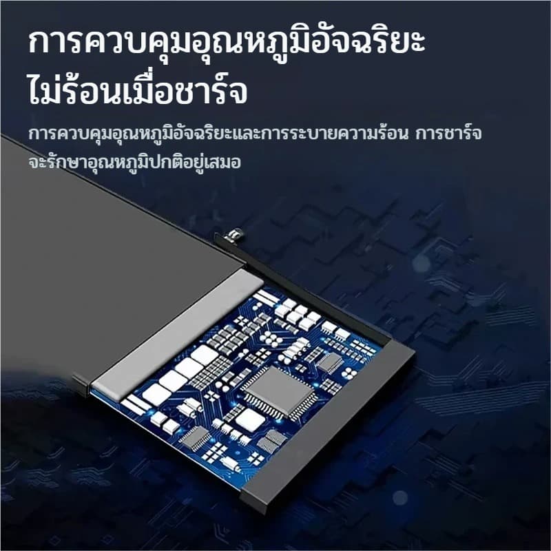 แบตเตอรี่ X XR XS XS Max รับประกัน1ปี แถมชุดไขควง Phone Battery Replacement แบตเตอรี่ โปรโมชั่นแบตเตอรี่ รูปที่ 2