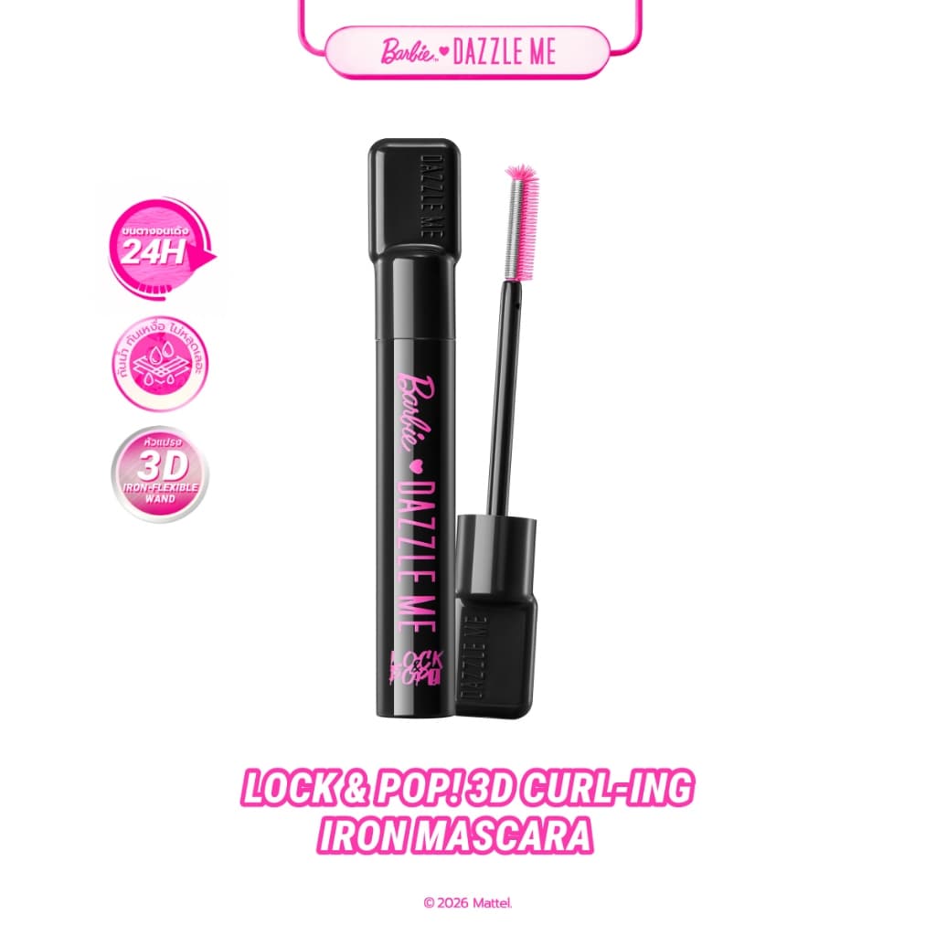 Barbie x DAZZLE ME Lock & Pop! Mascara บาร์บี้ มาสคาร่าล็อค-ยกโคนขนตางอนเด้ง เรียงเส้นสวย กันน้ำ ไม่แพนด้า ปัดง่าย รูปที่ 2